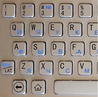 [Case study] Double-layout customisation of a steel keyboard for the international market